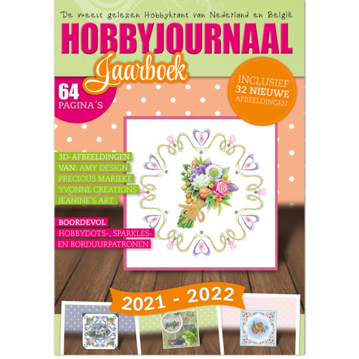 Hobbyjournal Jahrbücher