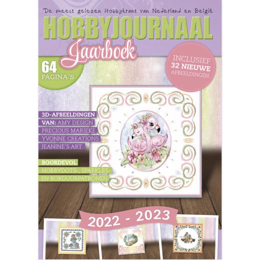 HJJB2222 Hobbyjournal Jahrbuch 2222