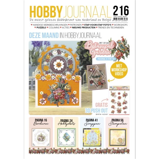 Hobbyjournal Nr. 216