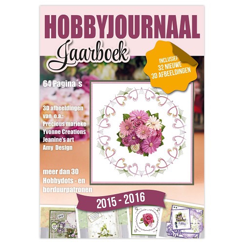 Hobbyjournal Jahrbuch 2015