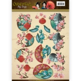 CD11075 AD Oriental Kultur