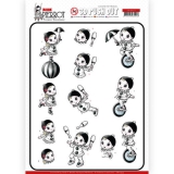 SB10433 3D Pushout - Yvonne Creations - Petit Pierrot - At the Circus
