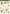 M2695 Mariekes Design Frohe Weihnachten M2695 Mariekes Design Frohe Weihnachten