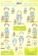 50.8640 Bambinies Im Garten