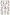 574750x gepr�gtes Transparentpapier Schneem�nner