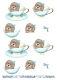 067035 Hund in der Tasse