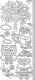 344201 Sticker Eule mit Baum silber