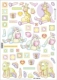 HF 1204-02 Baby-Motive