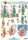 11055-341 Geishas