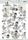 CD10852 YC F�r Vater