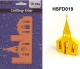 HSFD019x NS Hobby Solution  Church