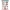 SB10339 YC Stanzbogen Flowers with a Twist - Flowers with a Twist