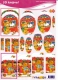 VBK2146 Pyramids Weichnachten mit B�r