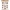 SB10442 3D Pushout - Amy Design - Wild Animals Outback - Kangaroo SB10442 3D Pushout - Amy Design - Wild Animals Outback - Kangaroo