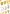 6010-0023 Schneidebogen Lilien 6010-0023 Schneidebogen Lilien
