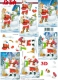 777075 Weihnachtsmann und Schneemann