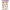 SB10380 AD Stnzbogen Cats World Kitten SB10380 AD Stnzbogen Cats World Kitten