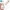 STDO050 Stitch & Do 50 Hochzeit