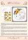 3DCE2002 3D Embroidery Sheets Anns Paper Art Gelbe Rose