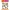 Easy 3D Toppers Maritimes Wein Flaschen 10 St�ck
