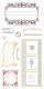 4143 Clear Stamp Set Scrapbook