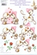 50.2877 Mylo & Friends Set 04