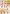 777063 Ich habe Dich lieb