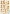 VBK8625 Geburtstagshund VBK8625 Geburtstagshund