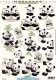 11052-038 Pandabren