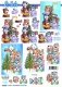 777313 Tannenbaum mit B�rchen