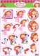 STAPSTRAW20 Strawberry Shortcake 20
